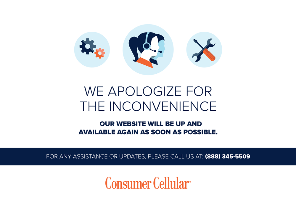 Under Maintenance